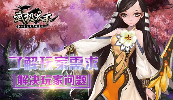 国联人寿去年净亏损2.3亿元,正稳步推进后续引战增资工作