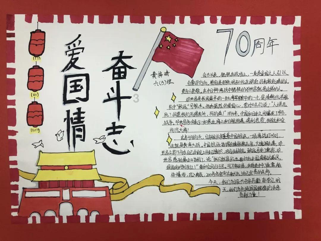 《鬼谷八荒》神通用不出来解决办法