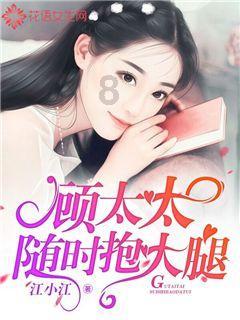 凉山启动春运志愿服务工作