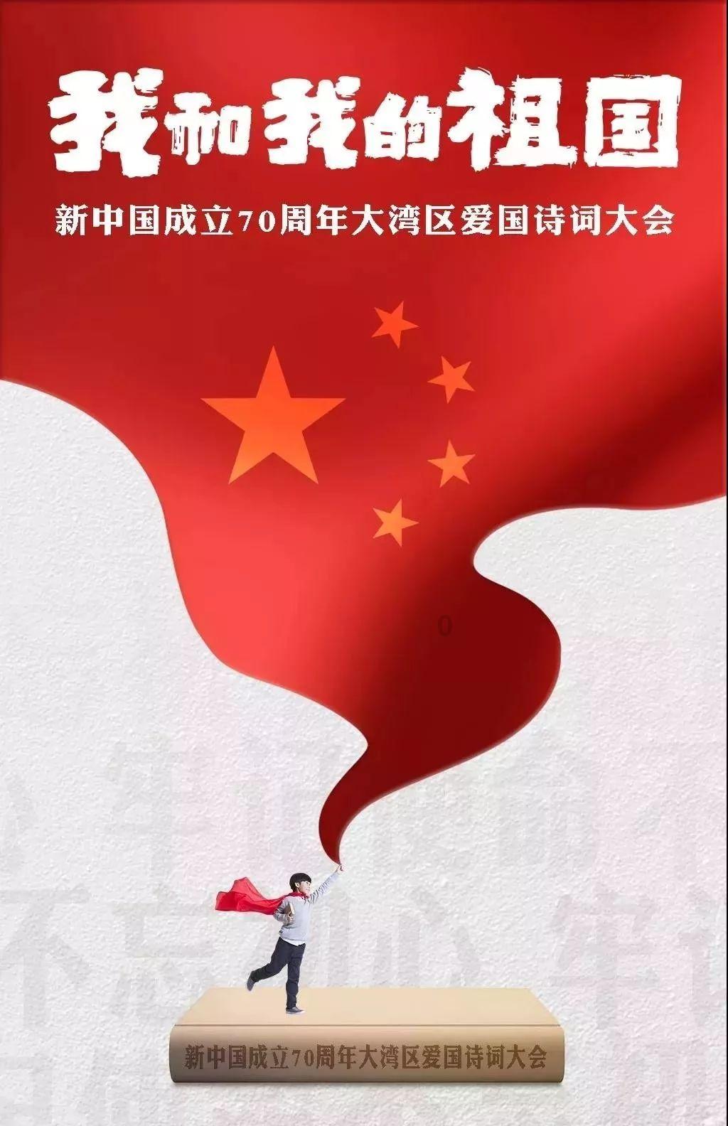 桔子数科典型案例入选《2023年中国互联网发展报告》