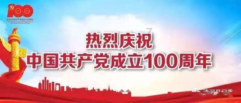 战锤：末世鼠疫2