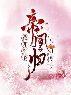 叙利亚打死8名“伊斯兰国”武装分子