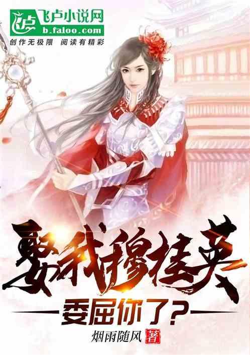 死亡岛