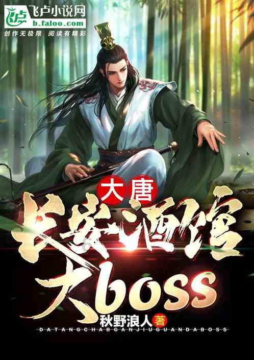 甜蜜的美好回忆